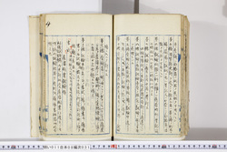 明い011080310006.jpg