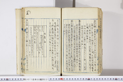 明い011080310009.jpg