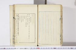 明い011080310015.jpg