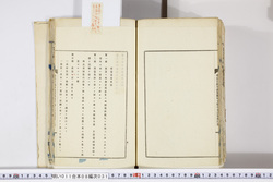 明い011080310018.jpg