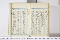 明い011080310022.jpg