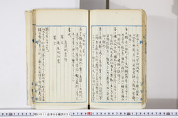 明い011080310023.jpg