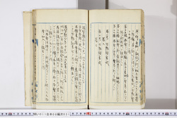 明い011080310026.jpg
