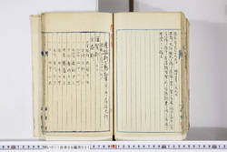 明い011080310027.jpg