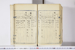 明い011080310028.jpg