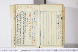 明い011080310030.jpg