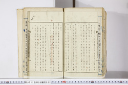 明い011080320005.jpg