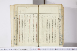 明い011080320009.jpg