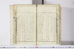 明い011080320011.jpg