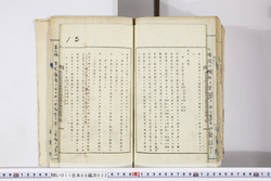 明い011080320012.jpg