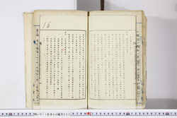 明い011080320015.jpg