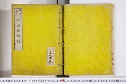 明い012010000003.jpg