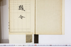 明い012010010002.jpg
