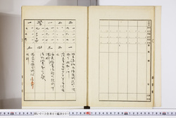 明い012010010003.jpg