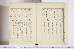 明い012010010004.jpg