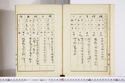 明い012010010005.jpg