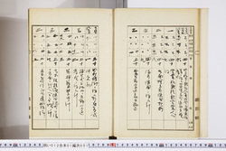 明い012010010008.jpg