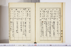 明い012010010009.jpg