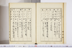 明い012010010010.jpg