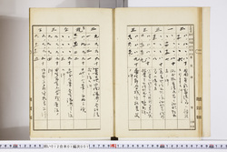 明い012010010012.jpg