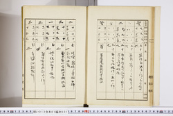 明い012010010013.jpg