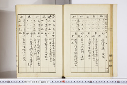 明い012010010014.jpg