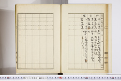 明い012010010015.jpg