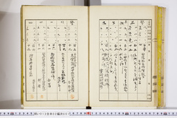 明い012020010019.jpg