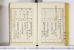明い012020010022.jpg