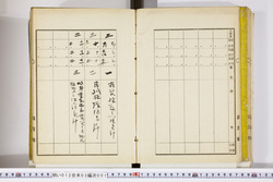 明い012030010003.jpg