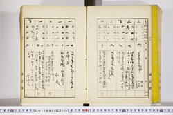 明い012040010004.jpg