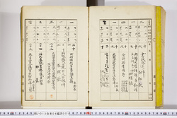 明い012040010005.jpg
