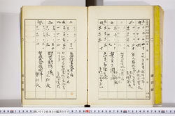 明い012040010006.jpg