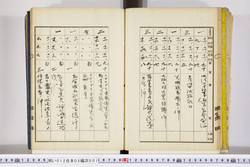 明い012050010013.jpg