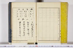 明い012060010002.jpg
