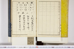 明い012060010003.jpg