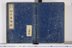 明い012070000002.jpg