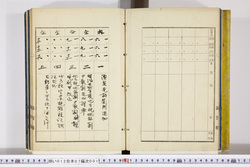 明い012070010003.jpg