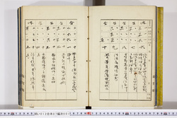 明い012070010004.jpg