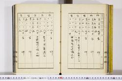 明い012070010011.jpg