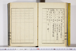 明い012070010013.jpg