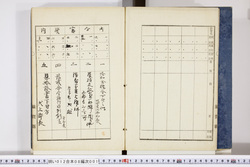 明い012080010003.jpg