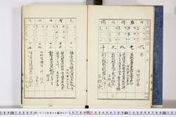 明い012080010004.jpg