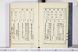 明い012080010006.jpg