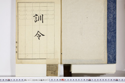 明い012090010002.jpg