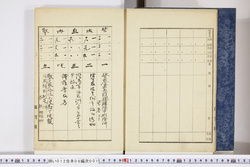 明い012090010003.jpg