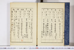明い012090010005.jpg