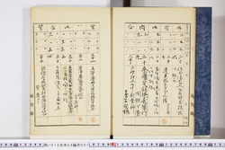 明い012090010006.jpg
