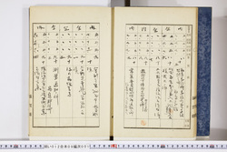 明い012090010012.jpg