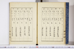 明い012090010020.jpg